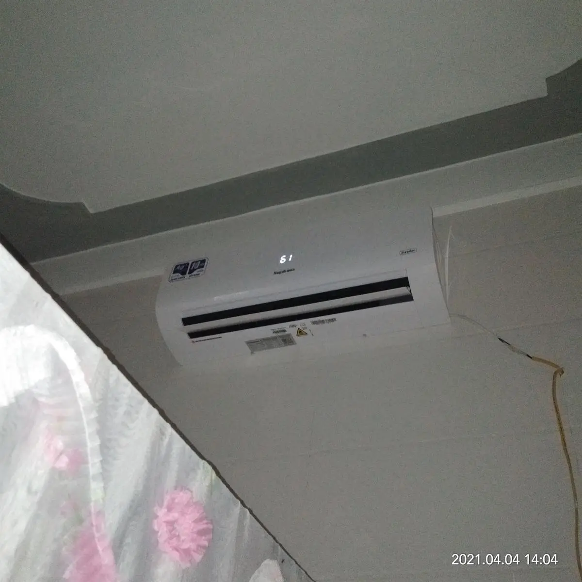 Khách hàng review Máy lạnh Nagakawa Inverter 1 HP NIS-C09R2H10 58