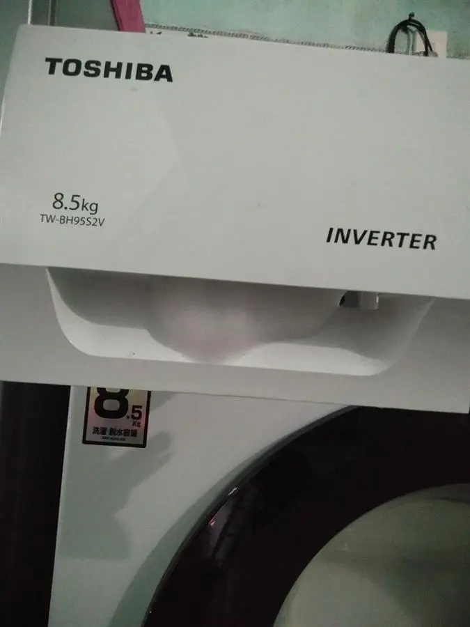 Khách hàng review Máy giặt Toshiba Inverter 8.5 Kg TW-BH95S2V WK 54