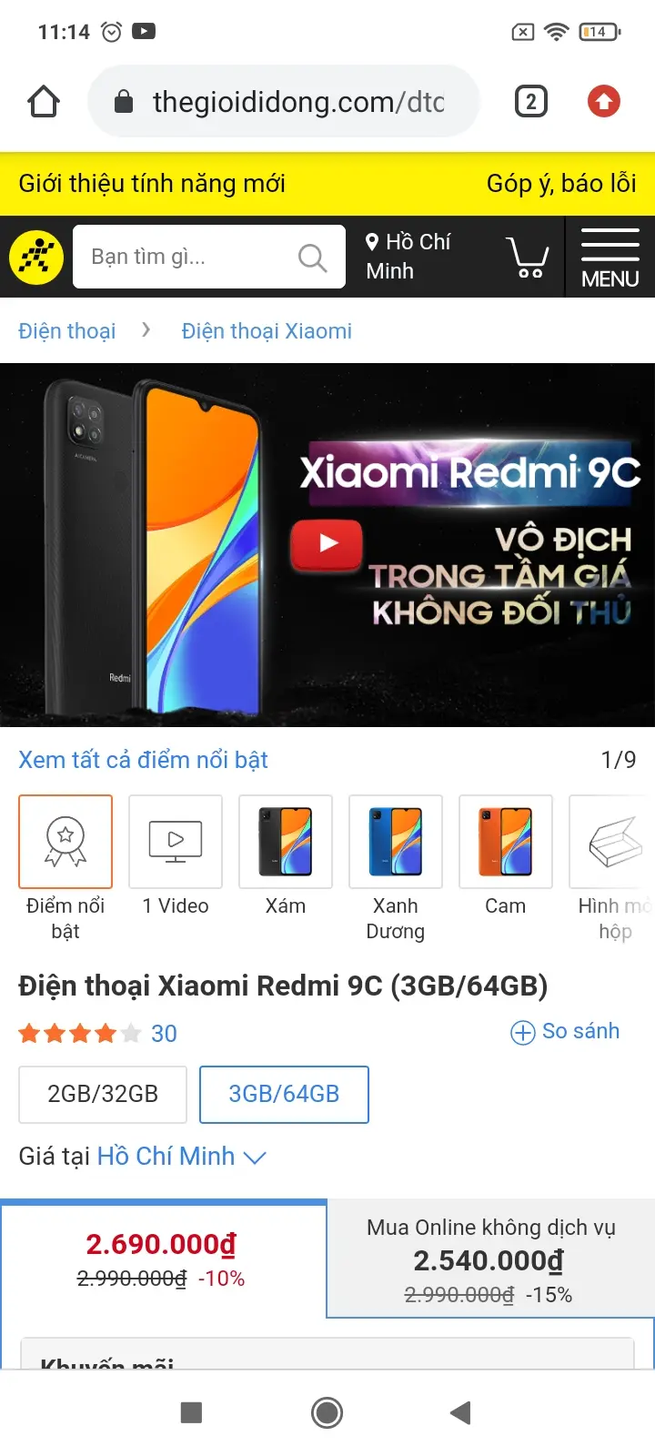 Khách hàng review Điện thoại Xiaomi Redmi 9C (3GB/64GB) 13