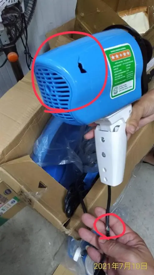 Khách hàng review Quạt đứng Asia D16018-BV0 2