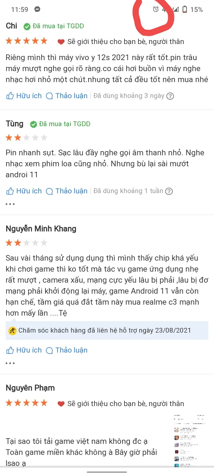 Khách hàng review Điện thoại Vivo Y12s (2021) (3GB/32GB) 3