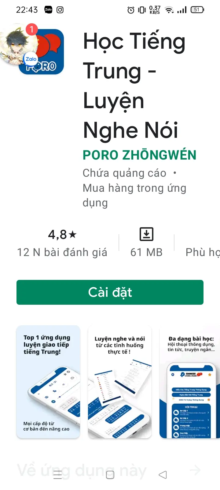 Khách hàng review Điện thoại realme C25 4
