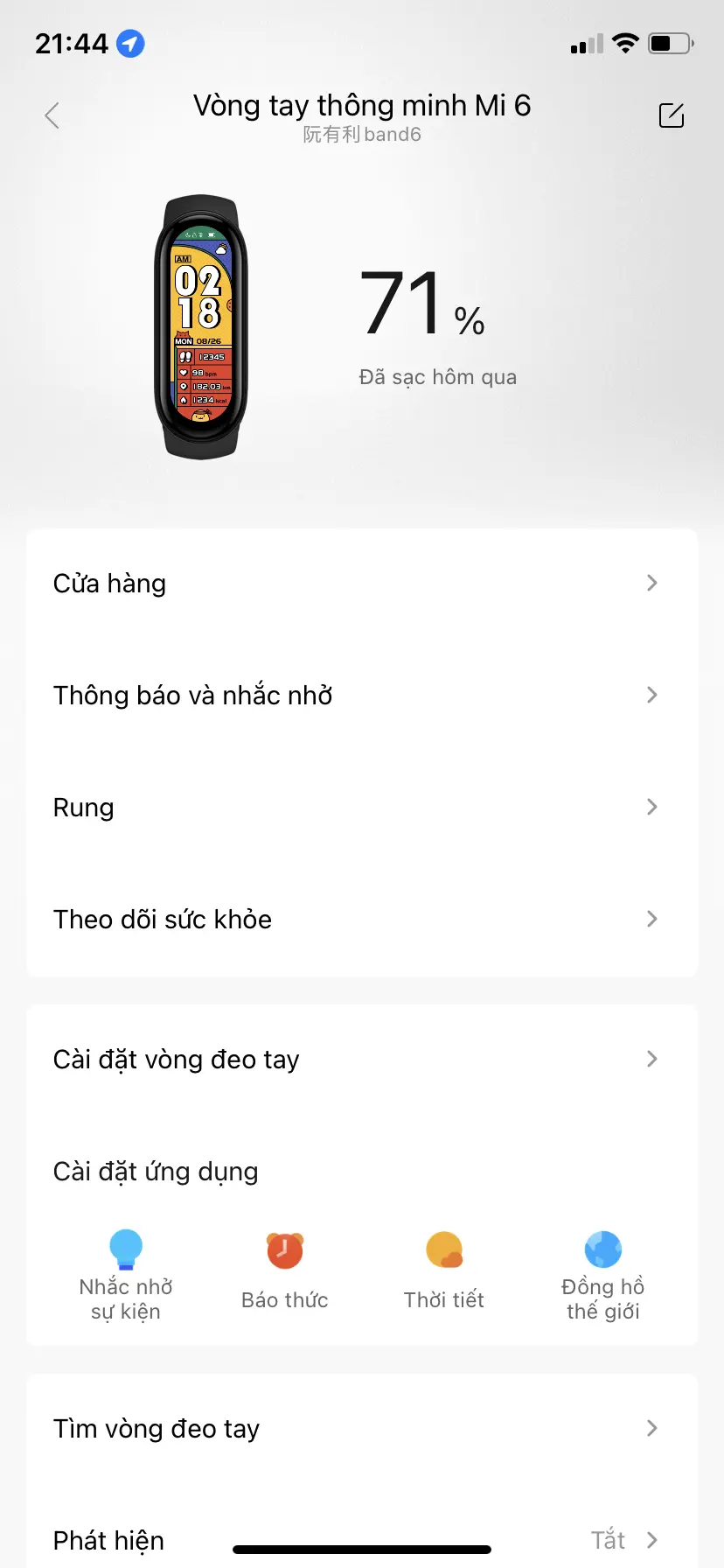 Khách hàng review Vòng đeo tay thông minh Mi Band 6 Đen 33