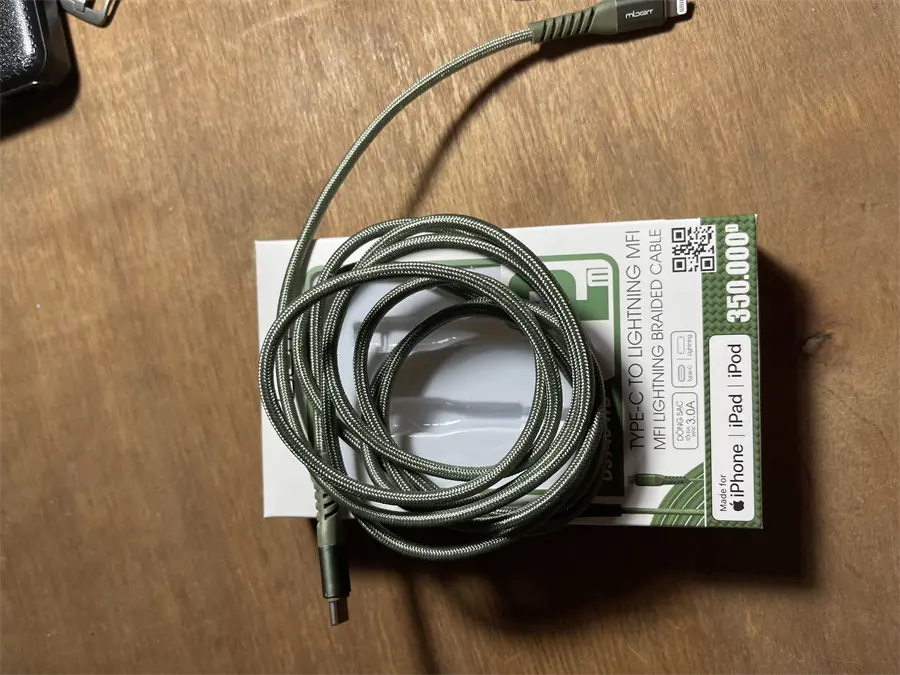 Khách hàng review Cáp Type C - Lightning MFI 2m Mbest DS948-WB 4