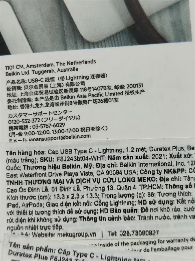 Khách hàng review Cáp Type C - Lightning MFI 1.2m Belkin Duratex Plus F8J243 1