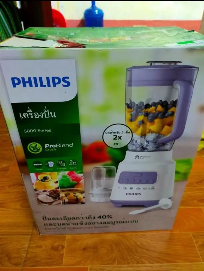 Khách hàng review Máy xay sinh tố đa năng Philips HR2221/00 9