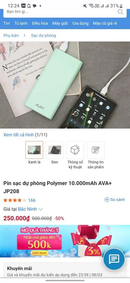 Khách hàng review Nồi cơm điện tử Hommy 1.8 lít JS-E50C 1