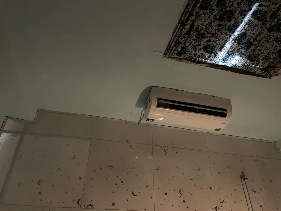 Khách hàng review Máy lạnh Funiki Inverter 1 HP HIC09TMU 11
