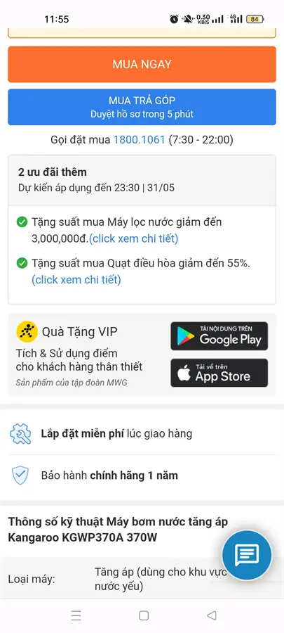 Khách hàng review Máy bơm nước tăng áp Kangaroo KGWP370A 370W 2