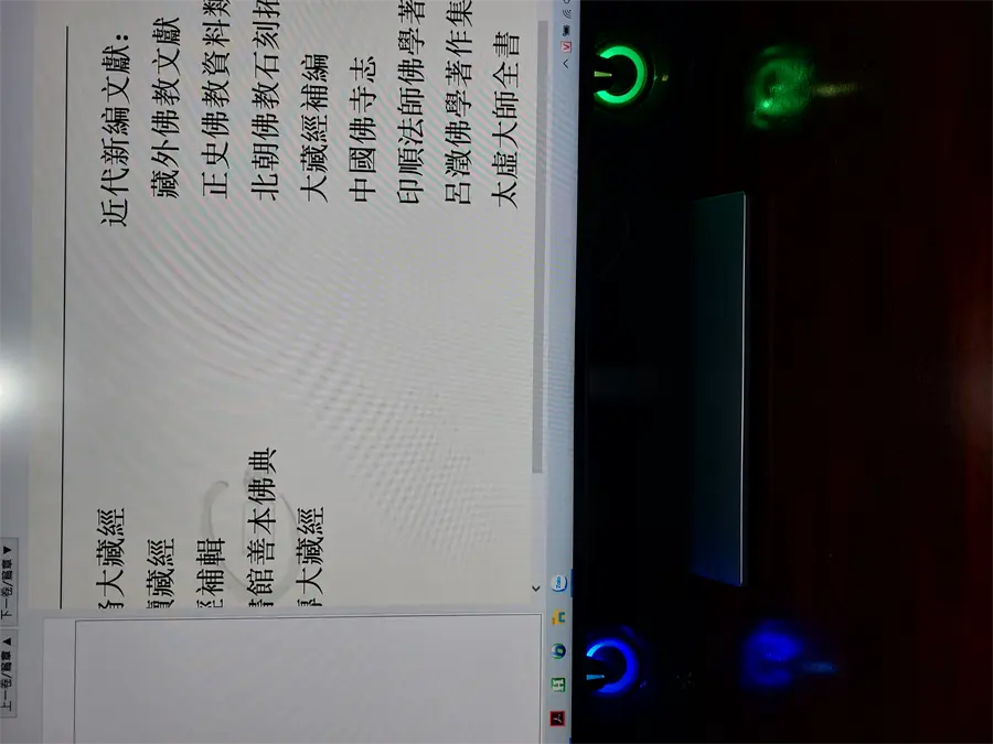 Khách hàng review Loa vi tính Microlab B26 5