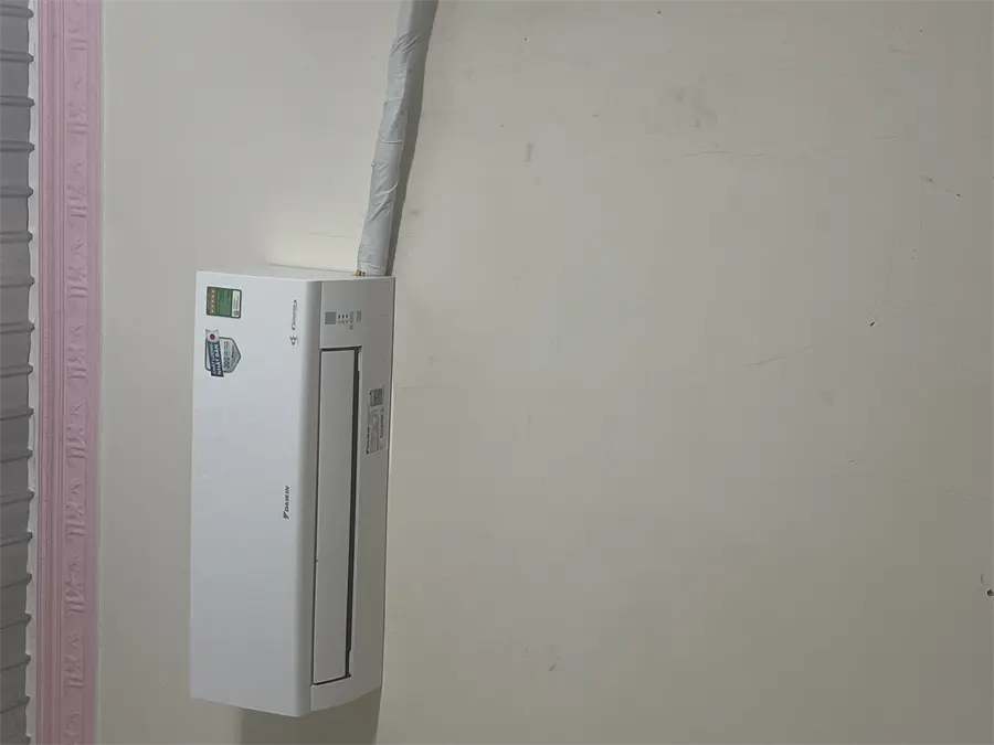 Khách hàng review Máy lạnh Daikin Inverter 1.5 HP ATKF35XVMV 20