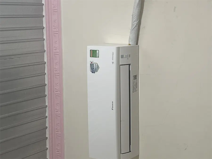 Khách hàng review Máy lạnh Daikin Inverter 1.5 HP ATKF35XVMV 21