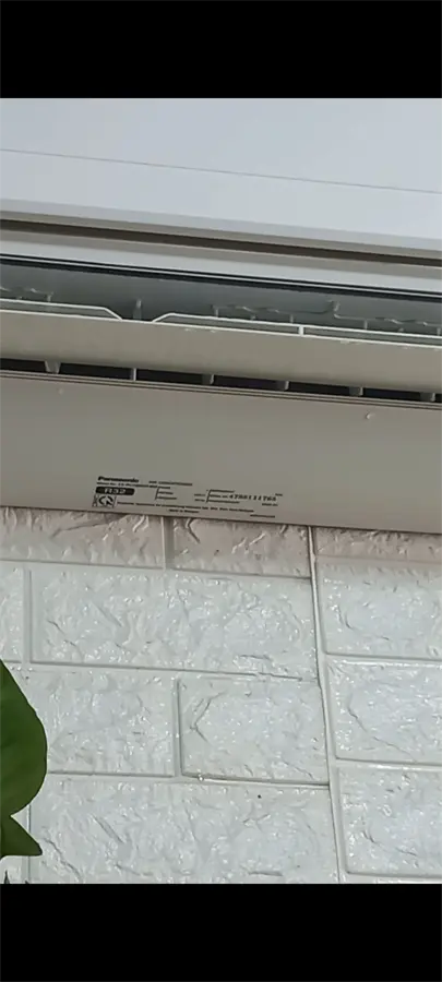 Khách hàng review Máy lạnh Panasonic Inverter 2 HP CU/CS-PU18XKH-8M 2