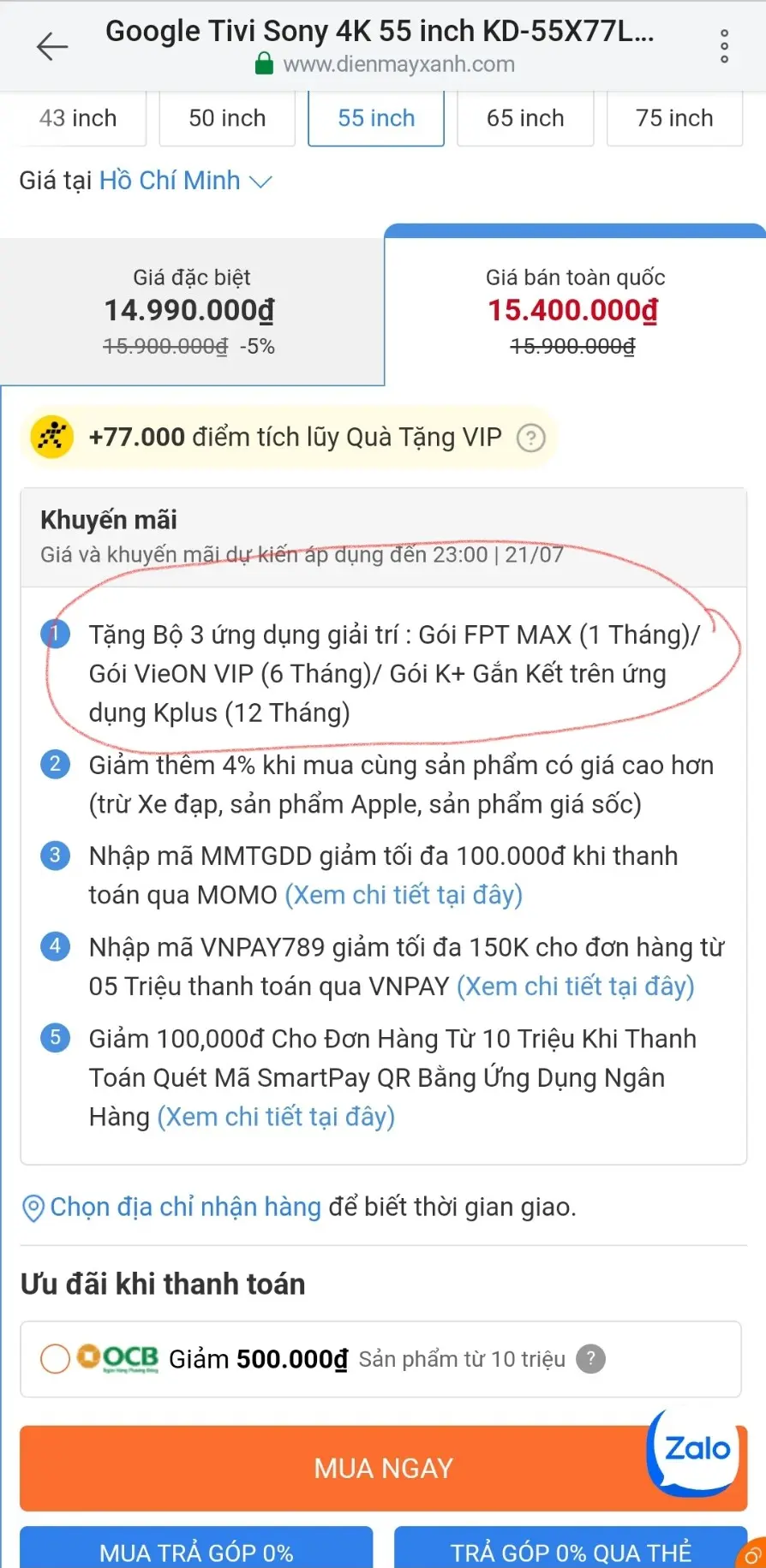 Khách hàng review Google Tivi Sony 4K 55 inch KD-55X77L 5