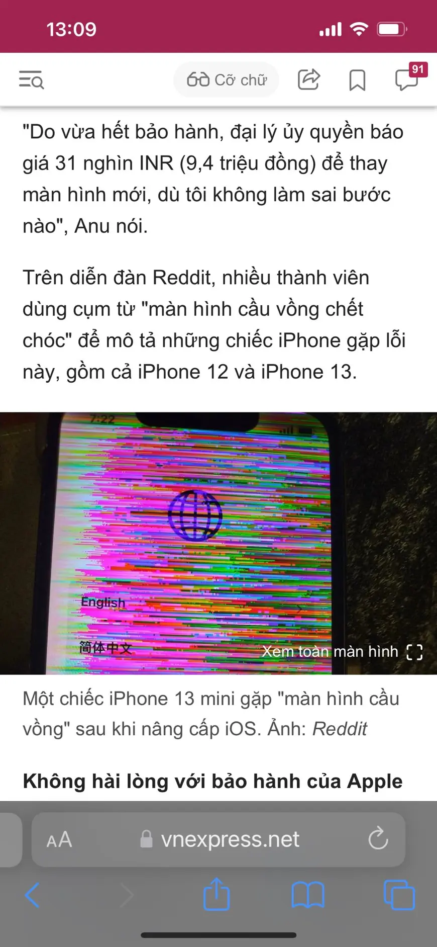 Khách hàng review Điện thoại iPhone 13 128GB 32