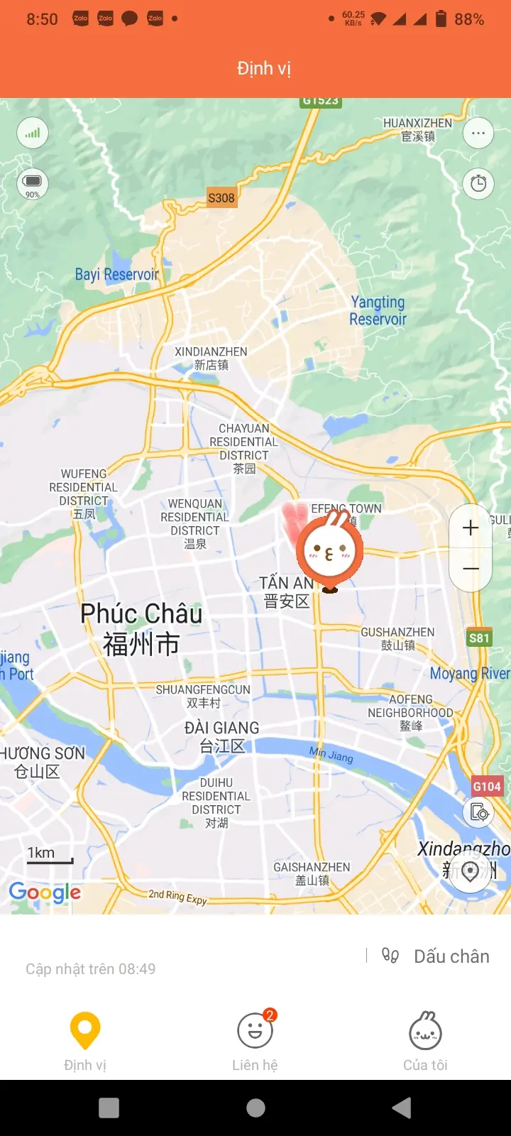 Khách hàng review Đồng hồ định vị trẻ em Kidcare S88 4G 7