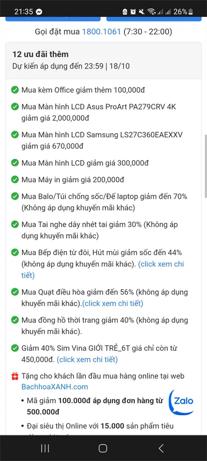 Khách hàng review Laptop HP Pavilion X360 14 ek0131TU i3 1215U/8GB/256GB/Touch/Win11 (7C0P6PA) 1