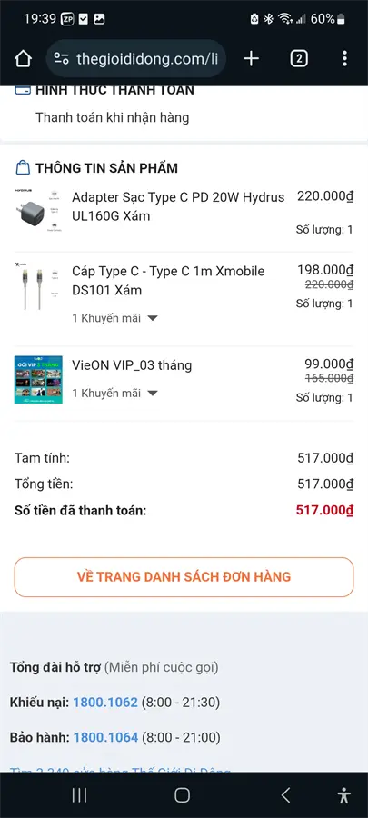 Khách hàng review VieON VIP 03 tháng chính hãng 1