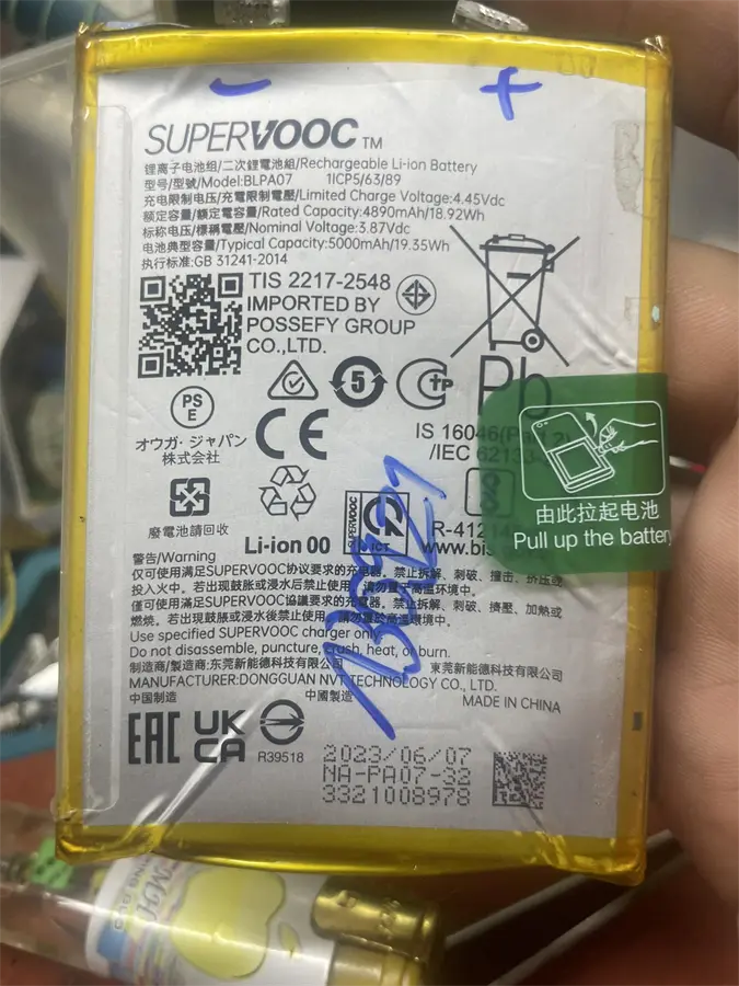 Khách hàng review Điện thoại OPPO A78 8GB/256GB 1