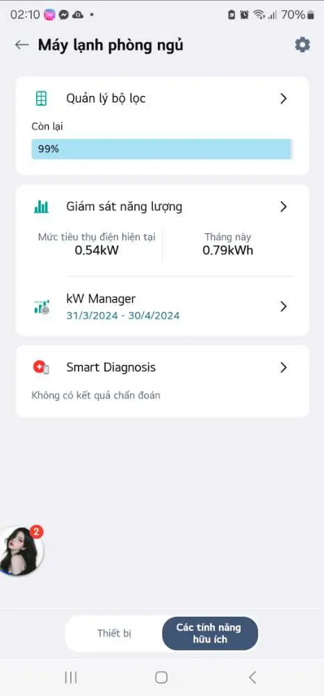 Khách hàng review Máy lạnh LG Inverter 1.5 HP V13WIN1 42