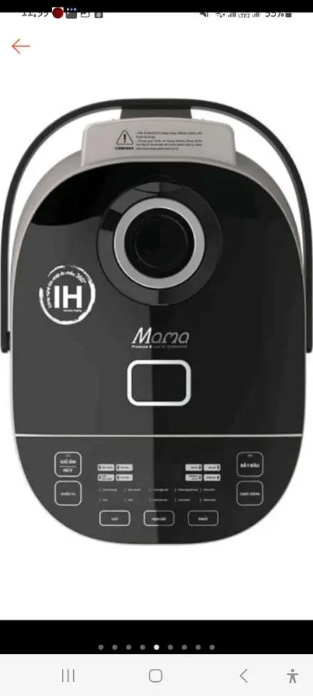 Khách hàng review Nồi cơm điện tử Sharp 1.8 lít KS-COM191EV-WH 7
