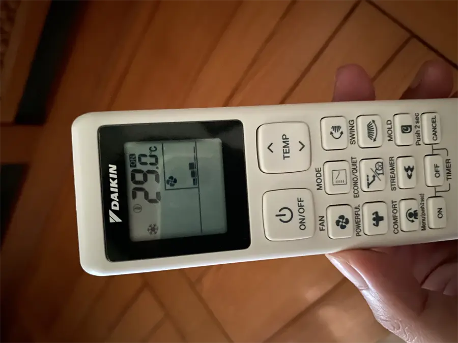 Khách hàng review Máy lạnh Daikin Inverter 1.5 HP ATKF35YVMV 8