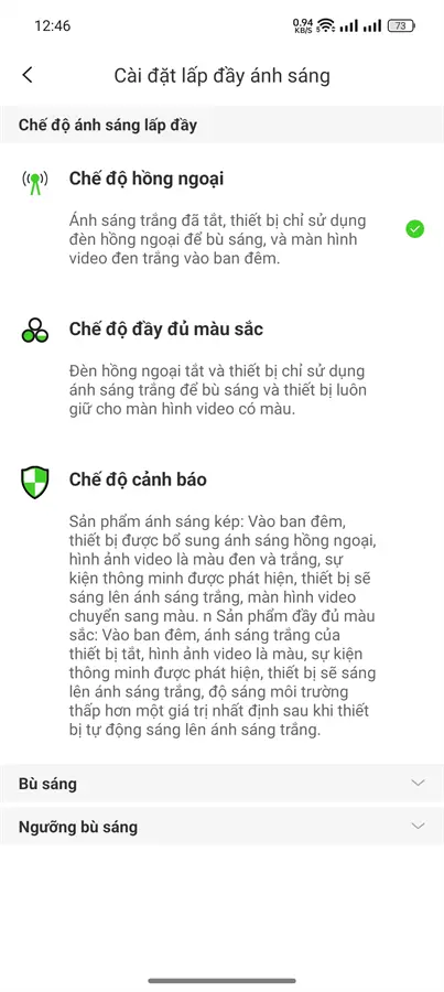 Khách hàng review Camera IP 360 Độ TIANDY TC-H322N 11