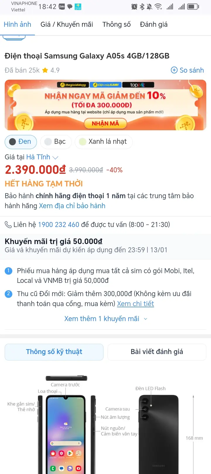 Khách hàng review Điện thoại Samsung Galaxy A05s 4GB/128GB 2