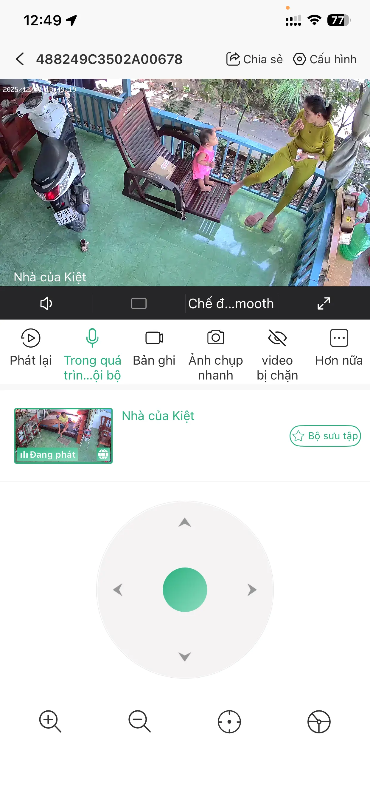 Khách hàng review Camera IP 360 Độ TIANDY TC-H332N 3
