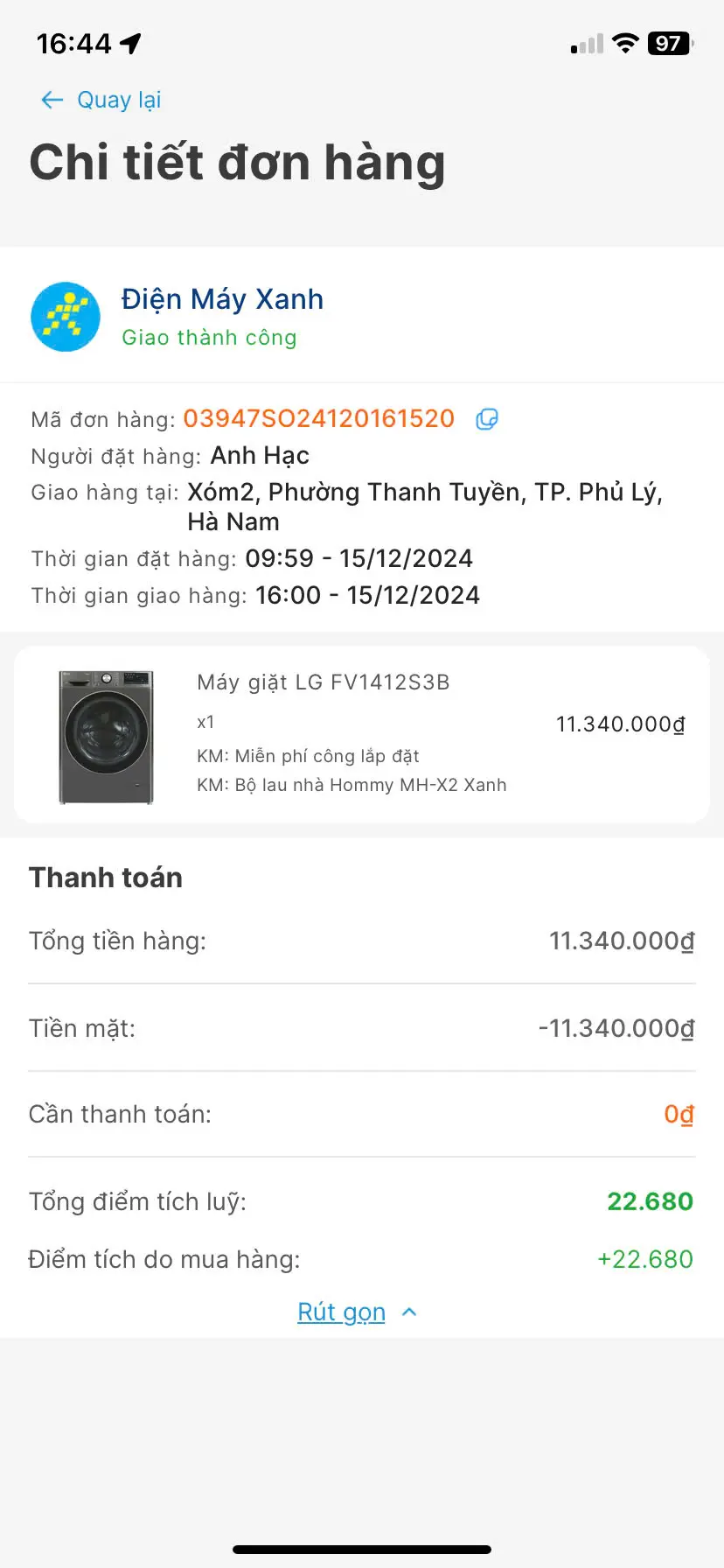 Khách hàng review Máy giặt LG AI DD Inverter 12 kg FV1412S3B 2