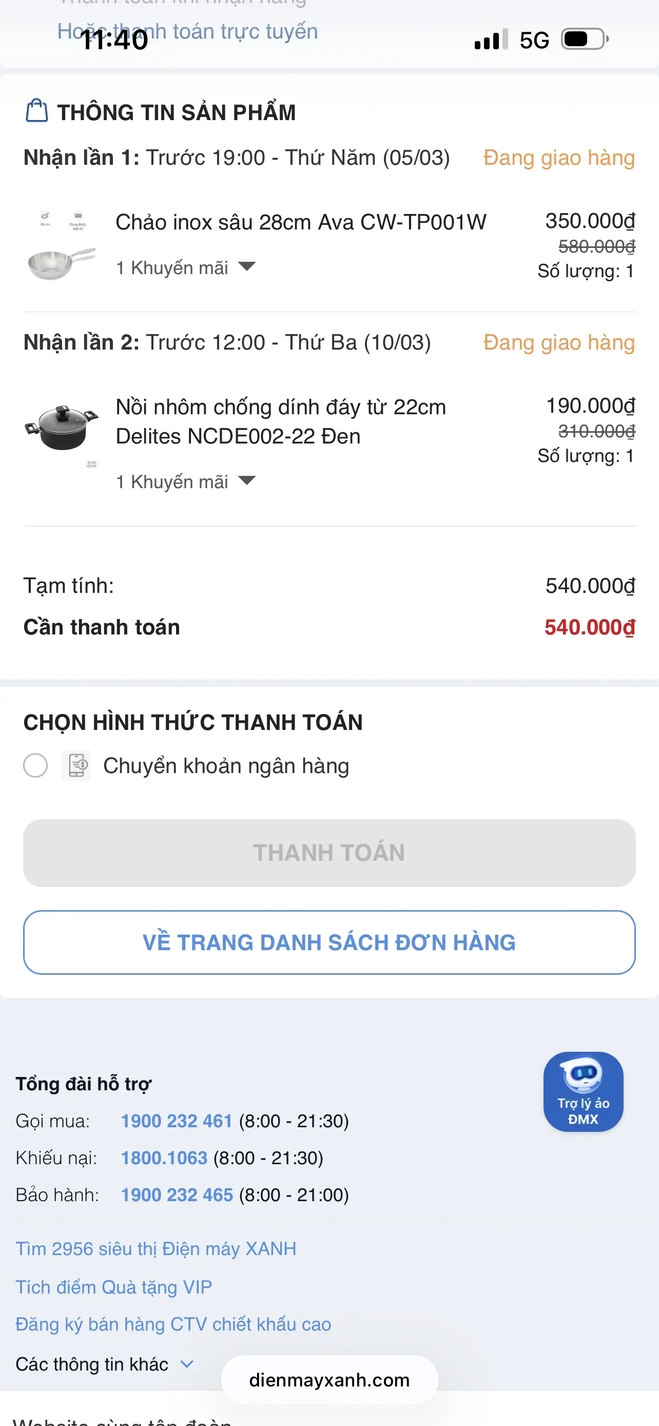 Khách hàng review Chảo inox sâu đáy từ 28 cm AVA CW-TP001W 1