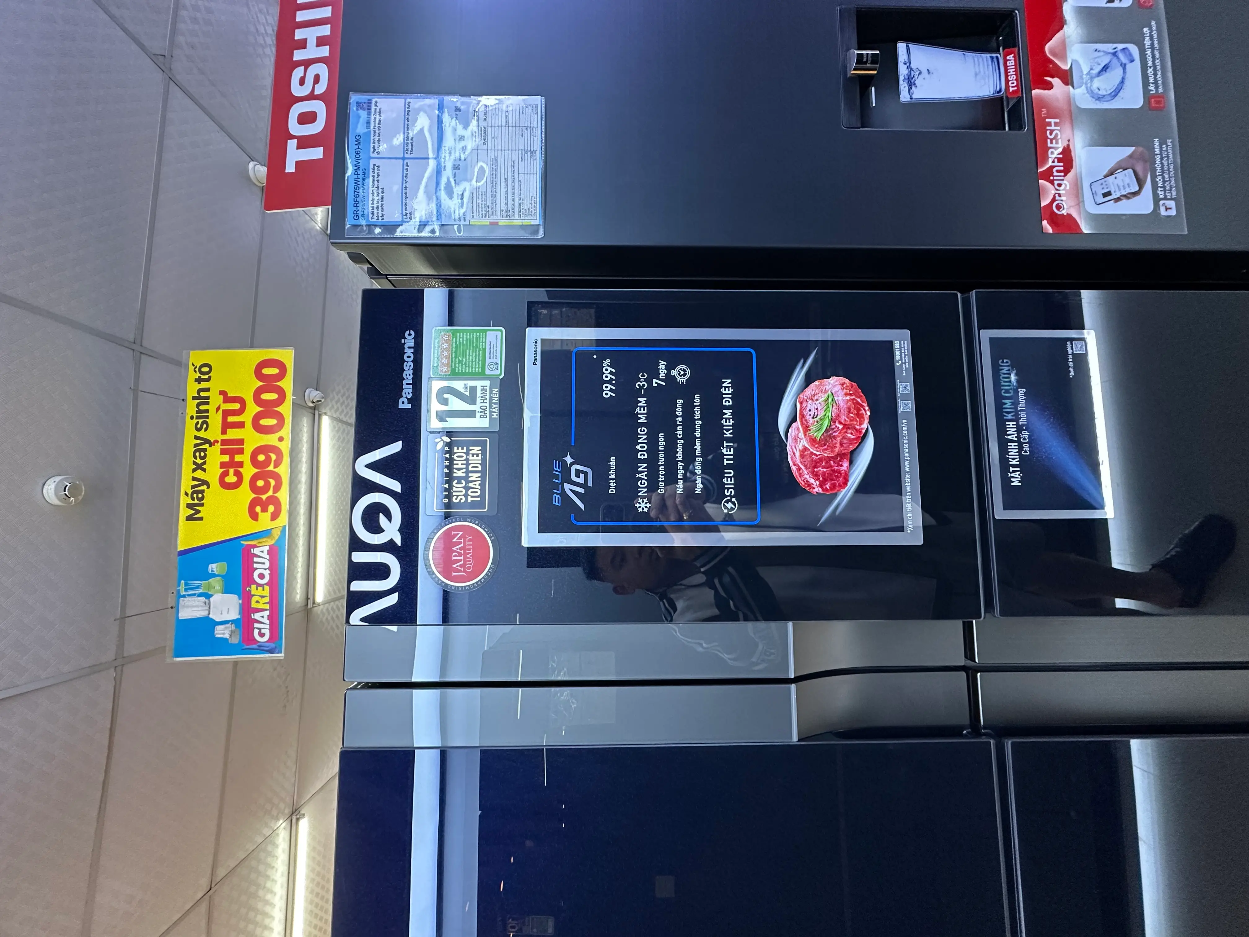 Khách hàng review Tủ lạnh Panasonic Inverter 550 lít Multi Door NR-DZ601VGKV 12
