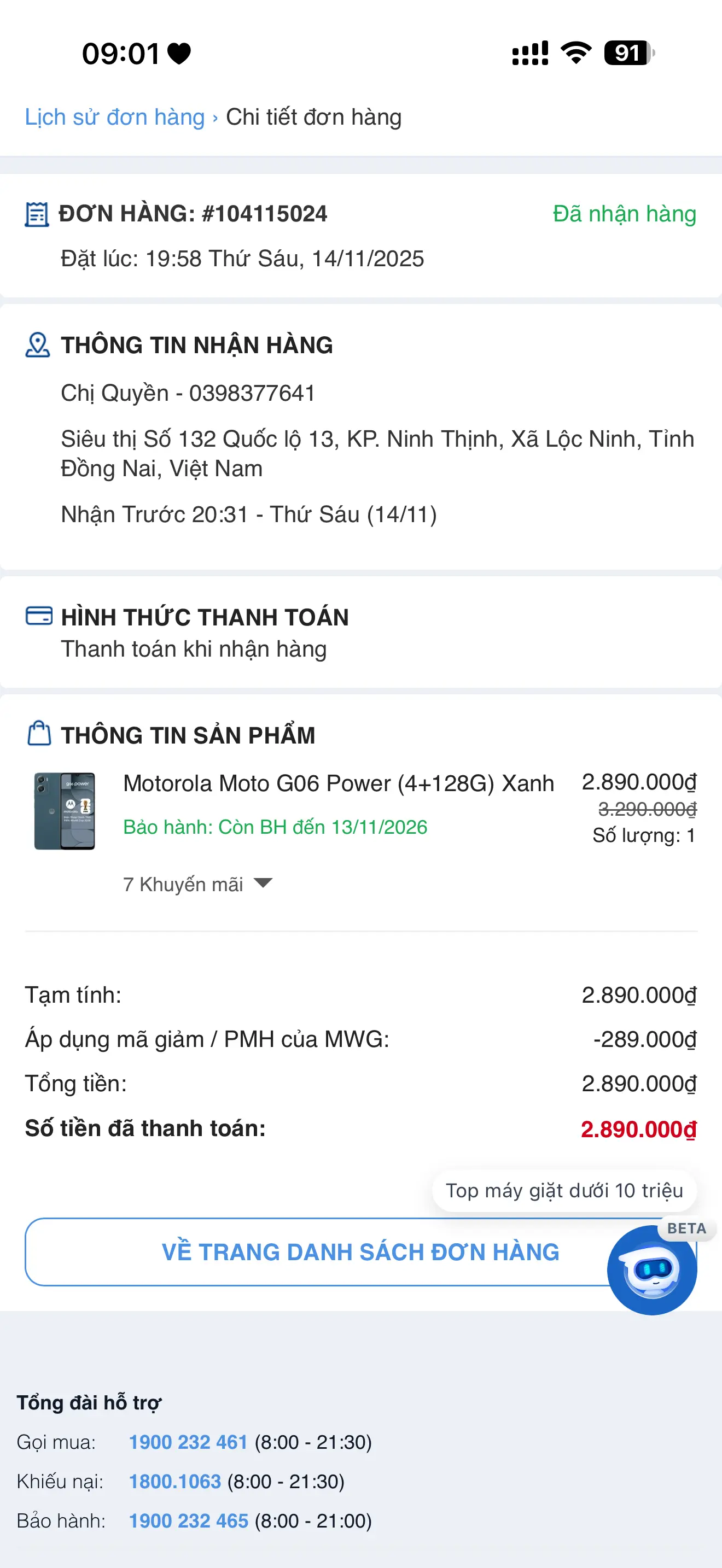 Khách hàng review Điện thoại Motorola G06 POWER 4GB/128GB 1