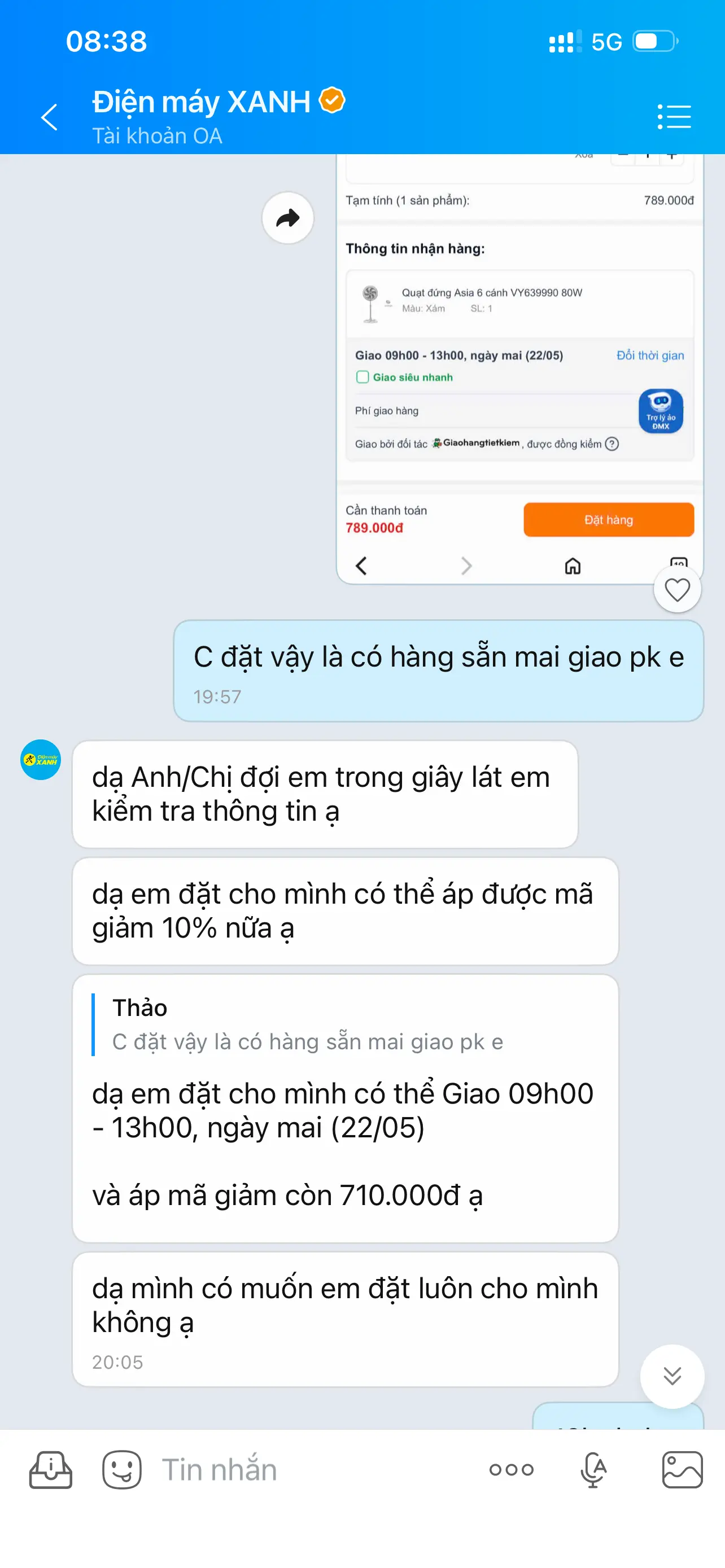 Khách hàng review Quạt đứng Asia 6 cánh VY639990 80W 1
