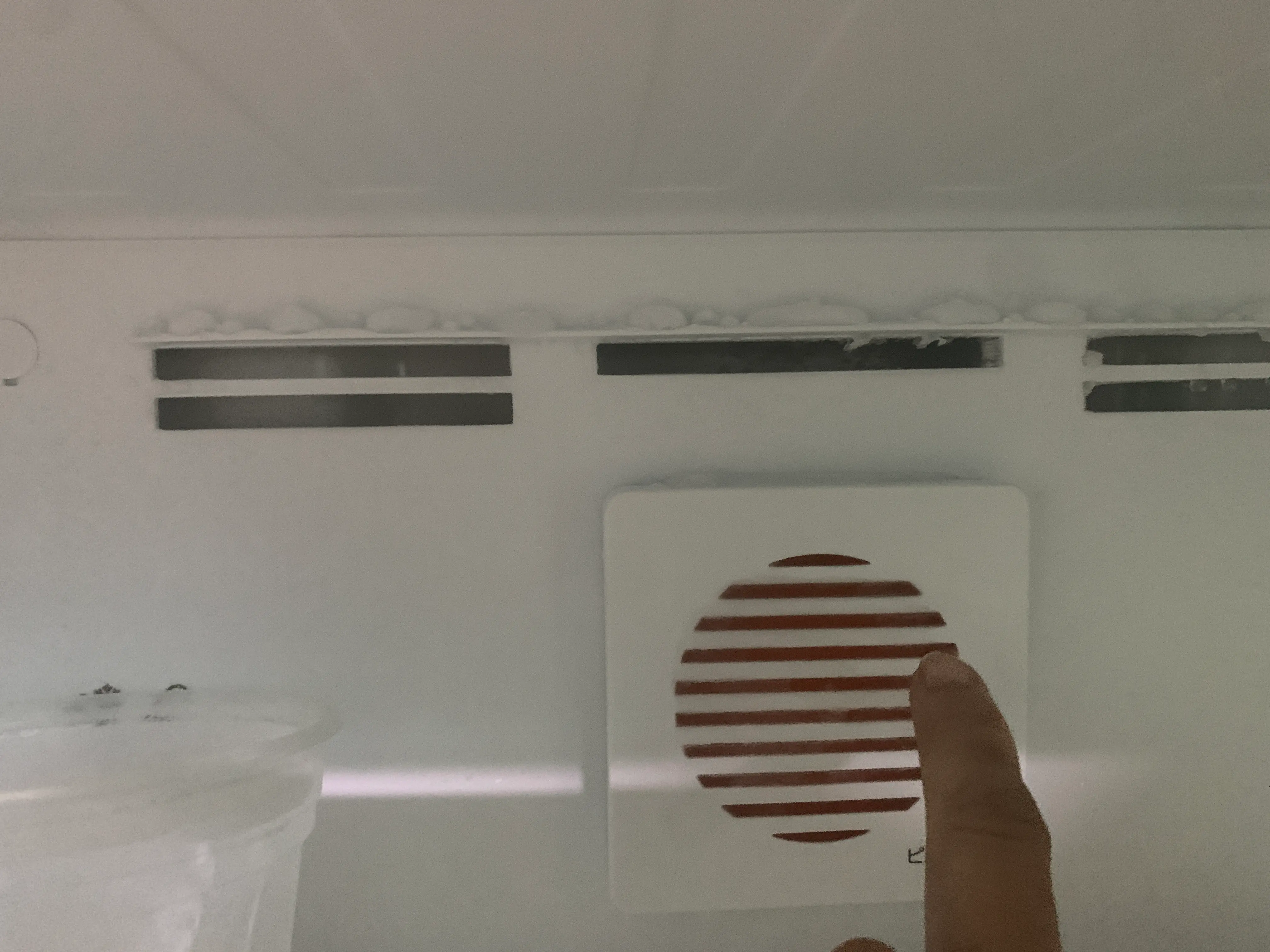 Khách hàng review Tủ lạnh Toshiba Inverter 240 lít GR-RT310WE-PMV(68) 3
