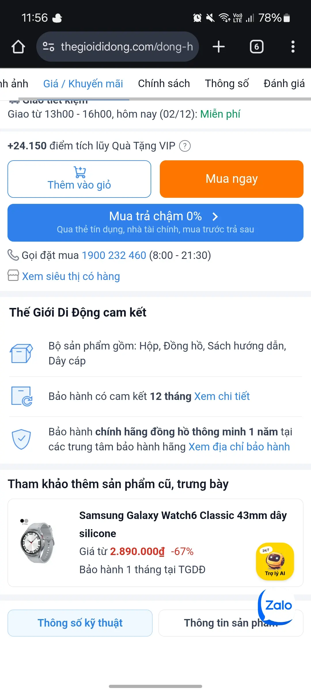 Khách hàng review Samsung Galaxy Watch6 Classic 43mm dây silicone 2