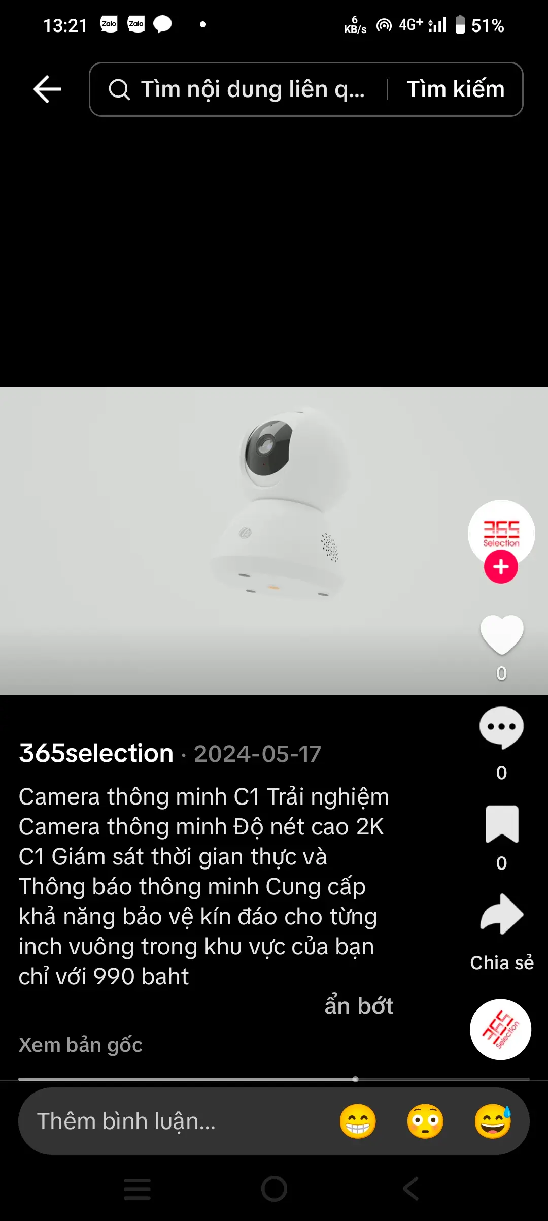 Khách hàng review Camera IP 360 Độ 365 Selection C1 2