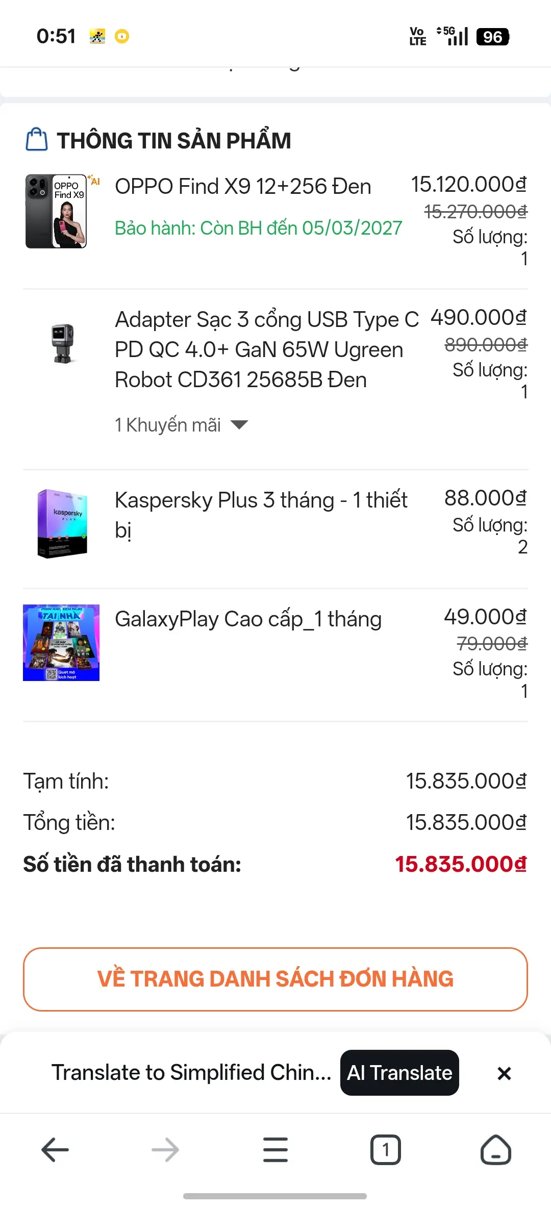 Khách hàng review Điện thoại OPPO Find X9 5G 12GB/256GB 2