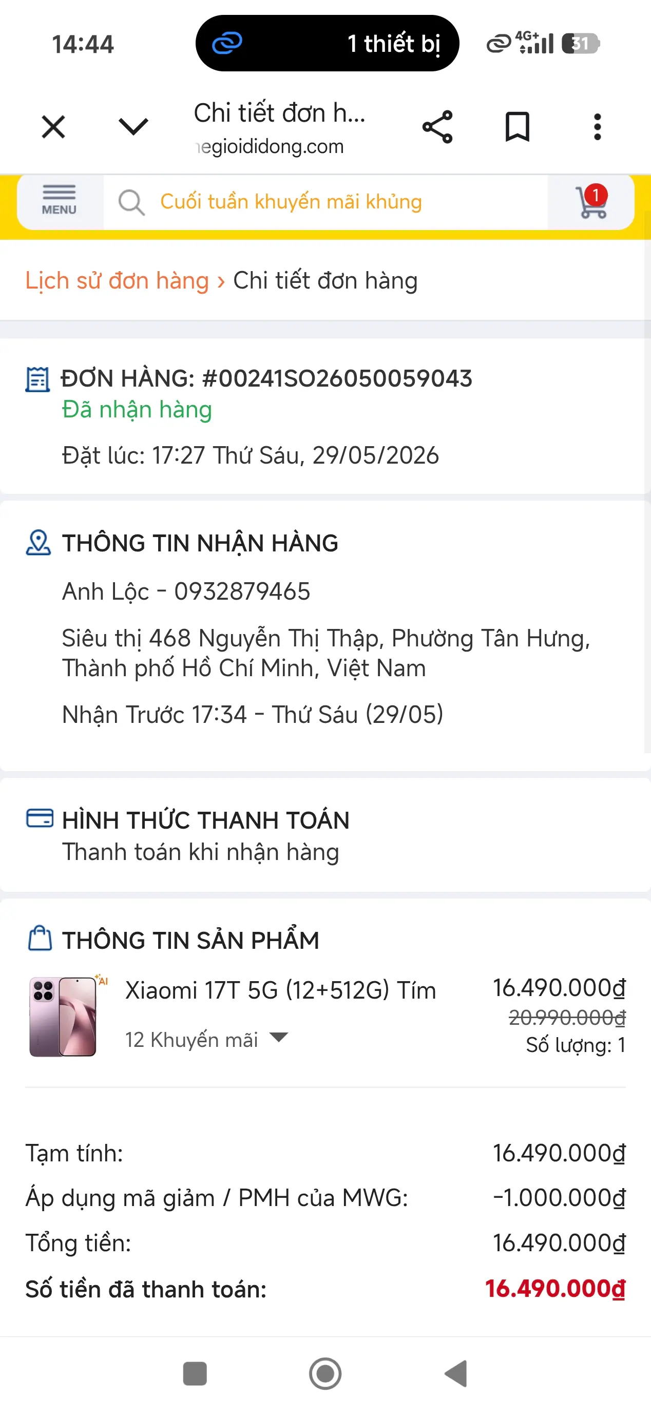 Khách hàng review Điện thoại Xiaomi 17T 5G 12GB/512GB 1