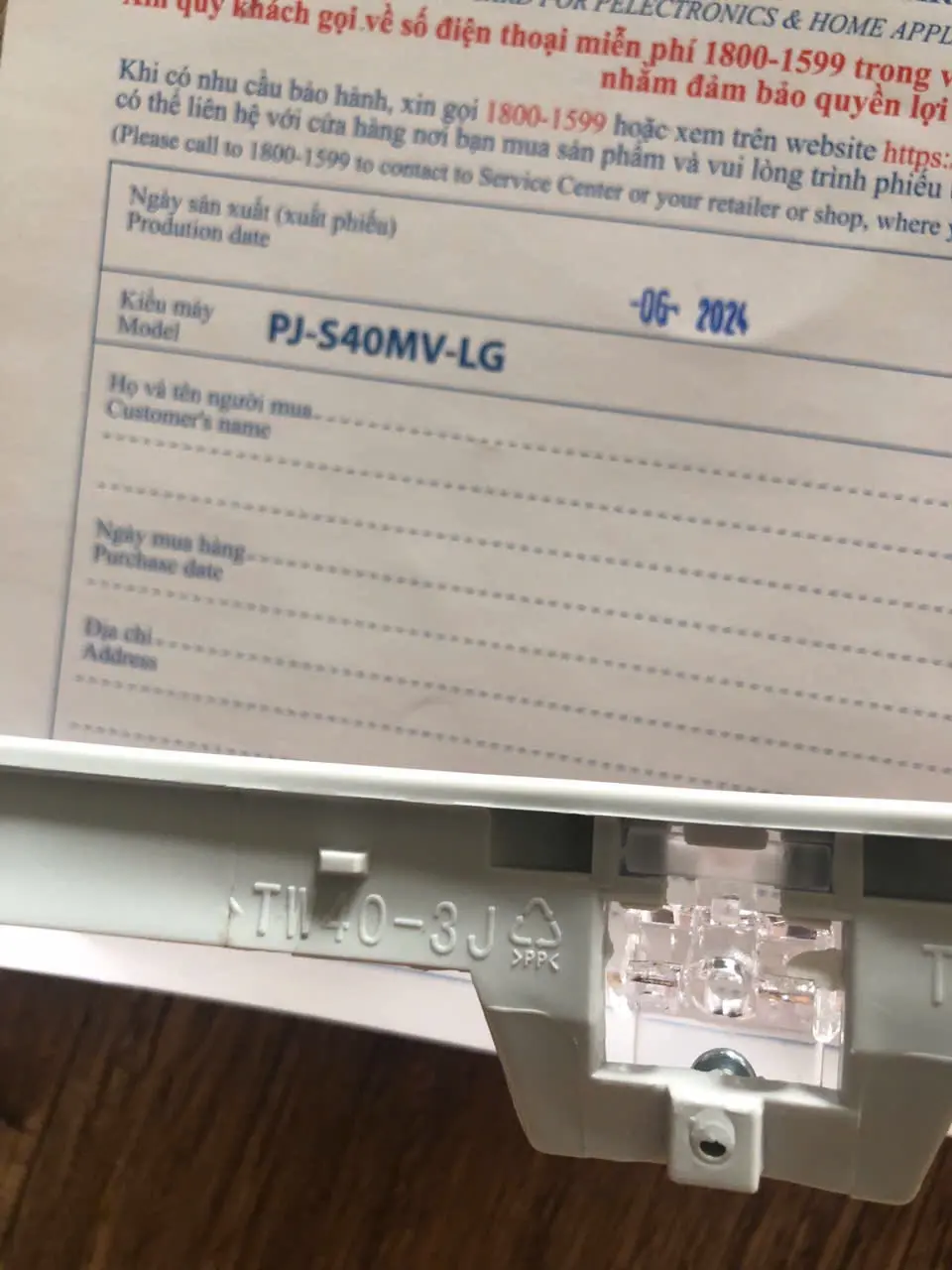 Khách hàng review Quạt đứng Sharp 3 cánh PJ-S40MV-LG 55W 1