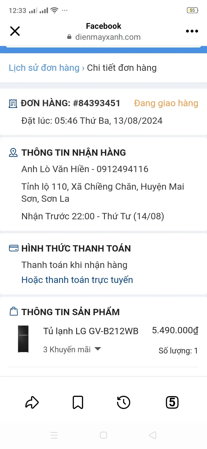 Khách hàng review Tủ lạnh LG Inverter 217 lít GV-B212WB 7