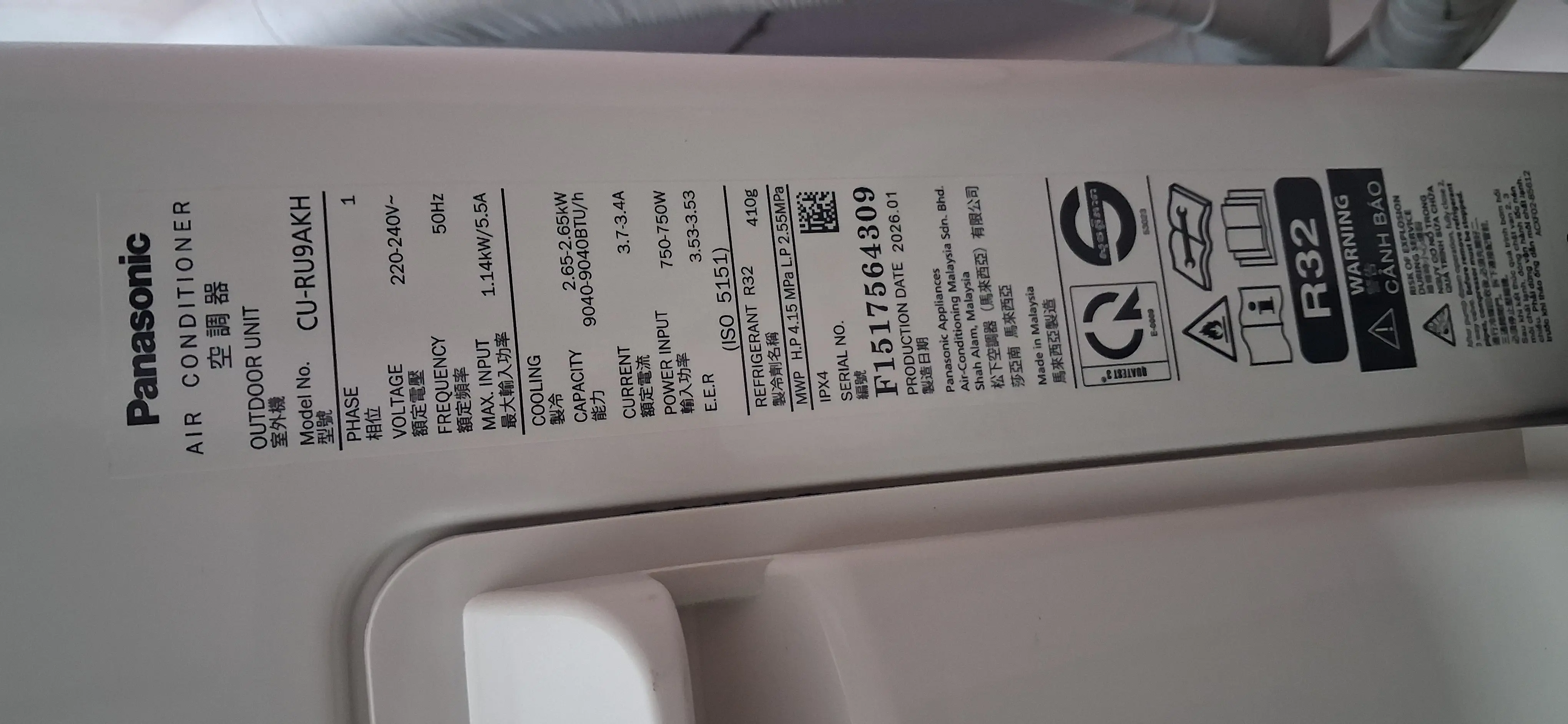 Khách hàng review Máy lạnh Panasonic Inverter 1 HP CU/CS-PU9AKH-8 4