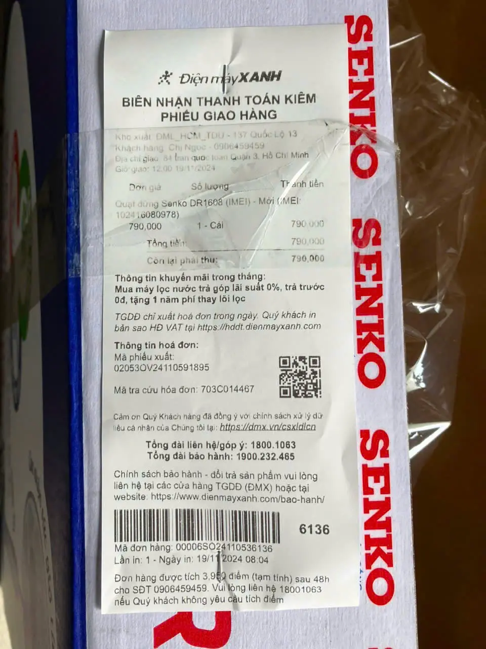 Khách hàng review Quạt cây Senko 7 cánh DR1608 65W 1