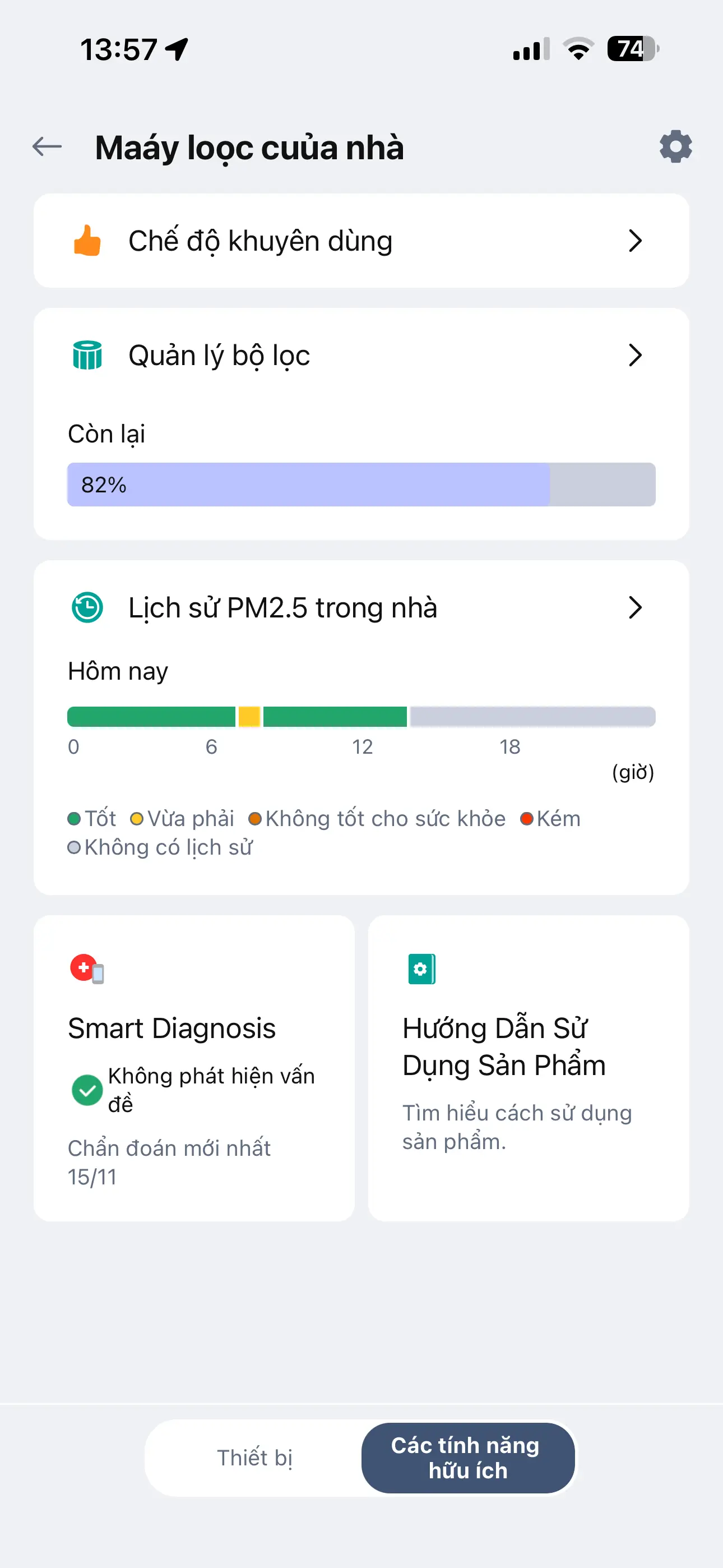 Khách hàng review Máy lọc không khí LG PuriCare 360 Hit AS60GHWG0 41W 4