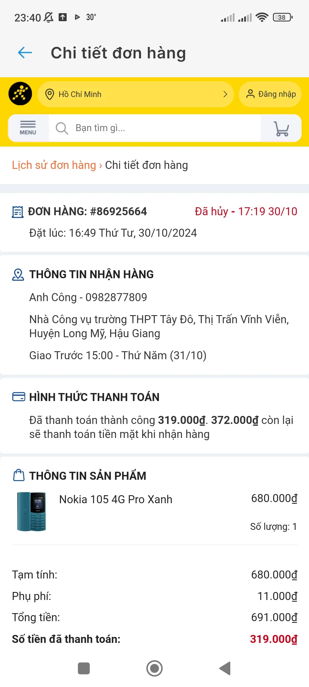 Khách hàng review Điện thoại TCL 40 NXTPAPER 8GB/256GB 1