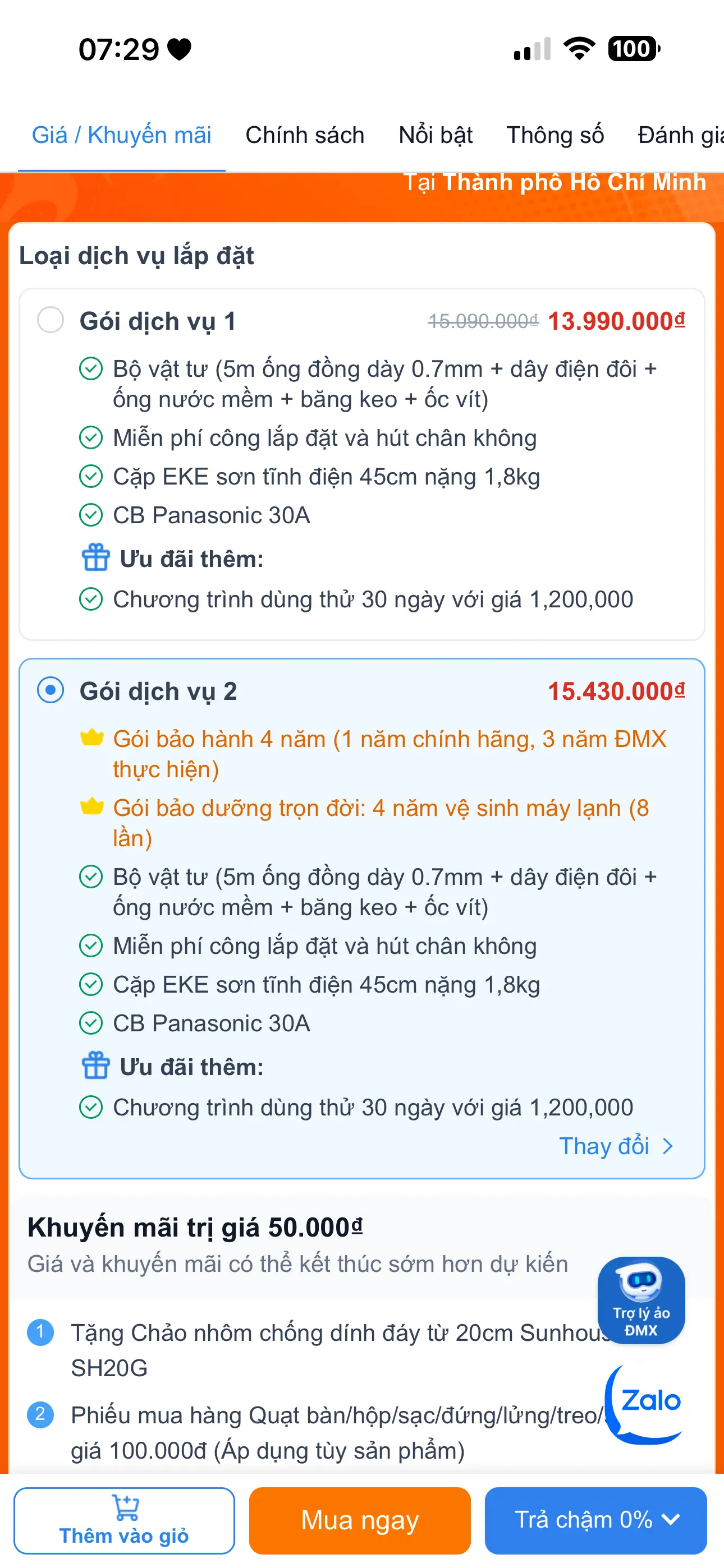 Khách hàng review Máy lạnh Daikin Inverter 1.5 HP ATKF35ZVMV 4