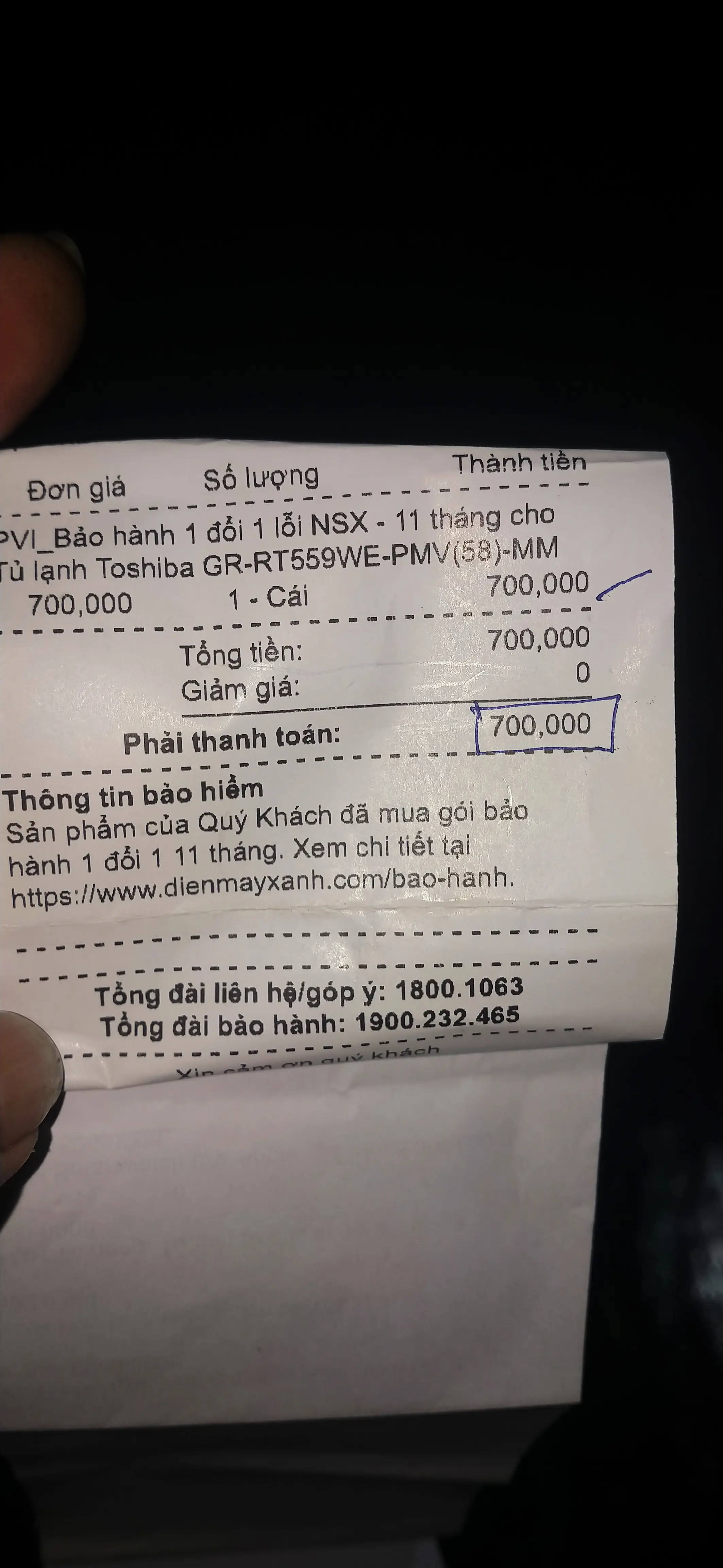 Khách hàng review Tủ lạnh Toshiba Inverter 411 lít GR-RT559WE-PMV(58)-MM 1