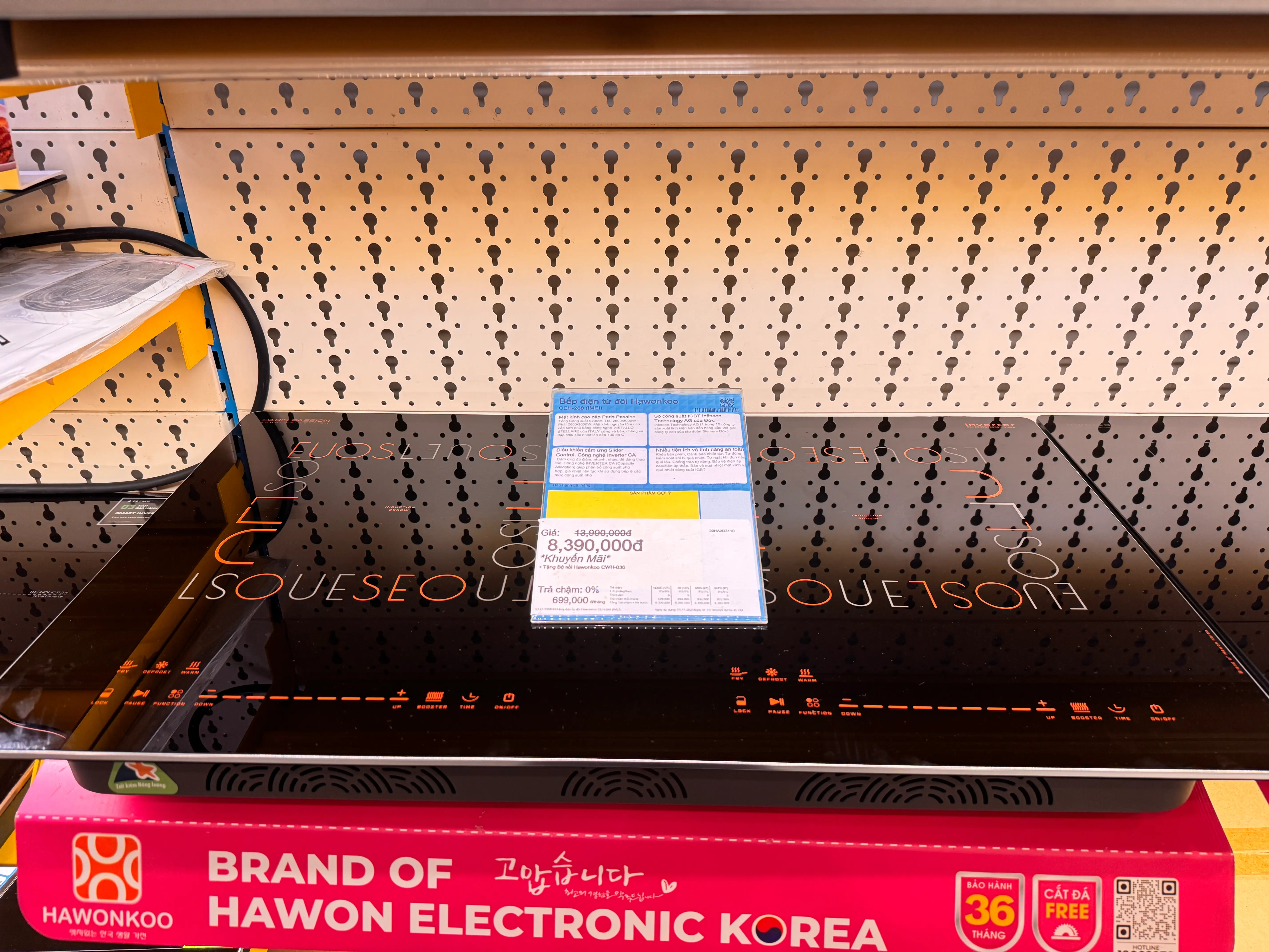 Khách hàng review Bếp từ đôi âm Hawonkoo CEH-288 5200W 23