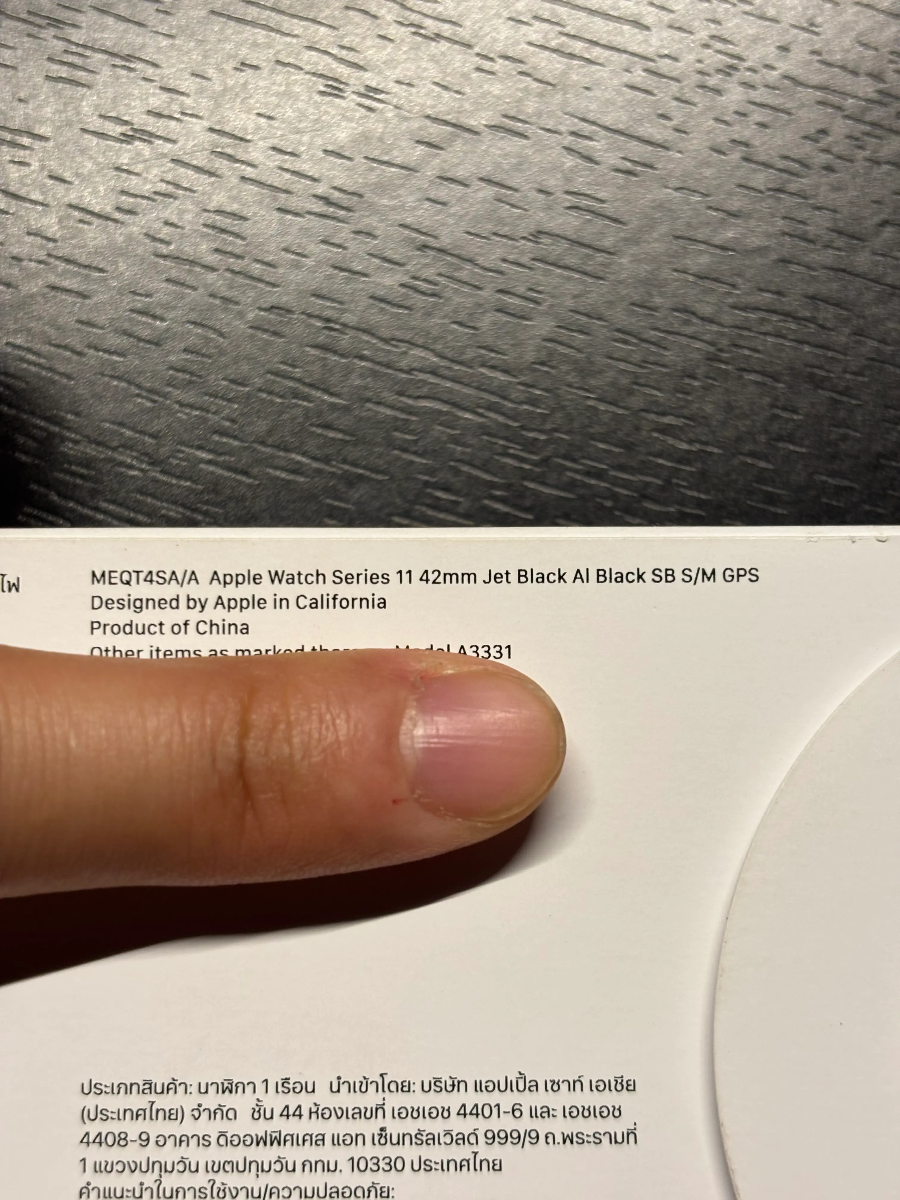 Khách hàng review Apple Watch Series 11 GPS 42mm viền nhôm dây thể thao 1