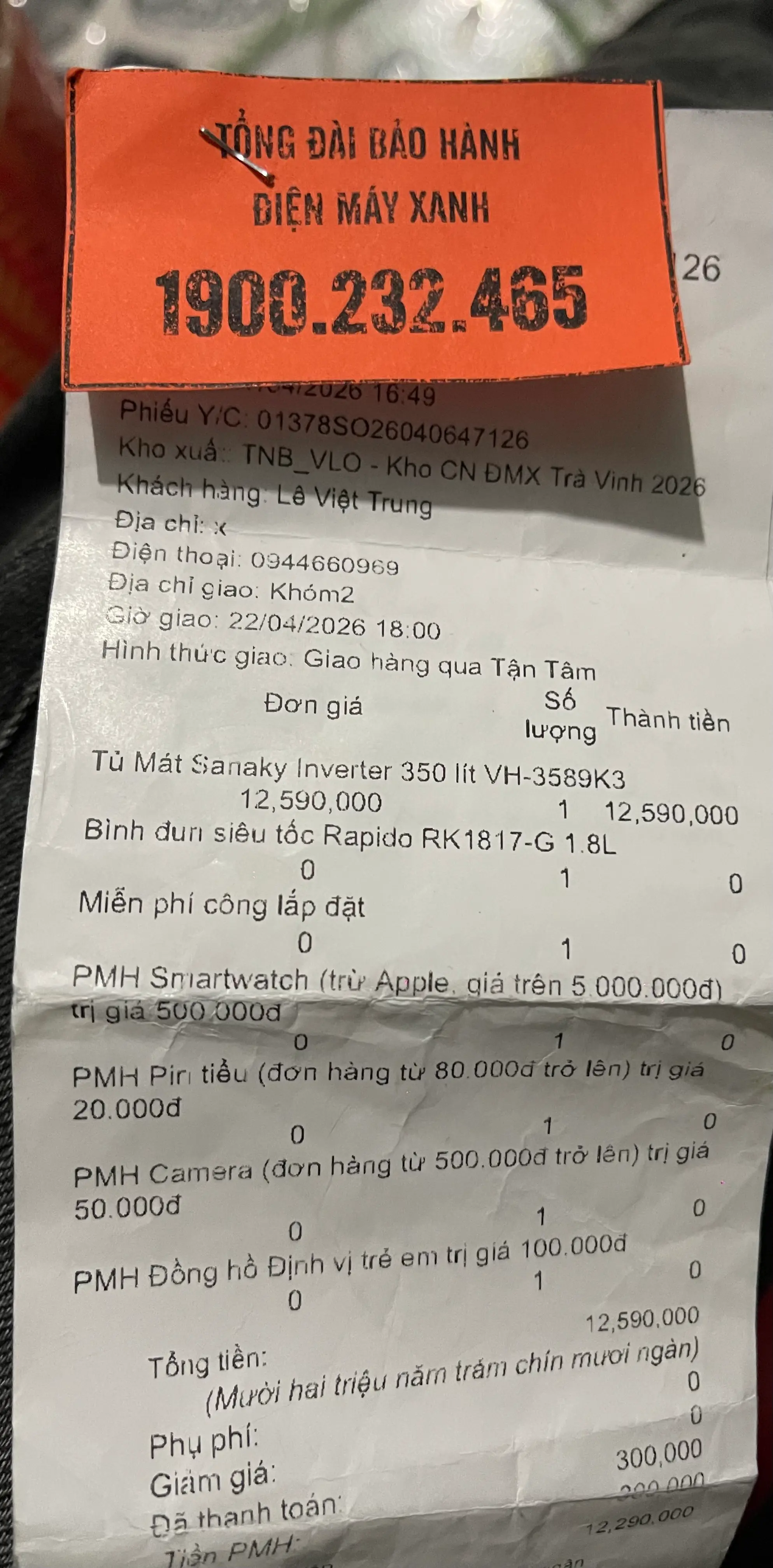 Khách hàng review Tủ mát Sanaky Inverter 350 lít VH-3589K3 1